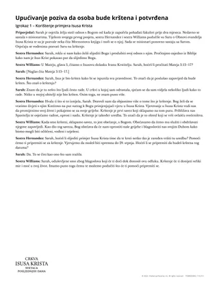 Upućivanje poziva da osoba bude krštena i potvrđena