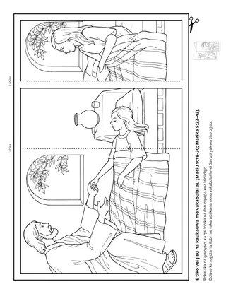 tabana ni itaviqaravi: sa tu vei Jisu na kaukauwa me vakayacora na cakamana e vakalougatataki au