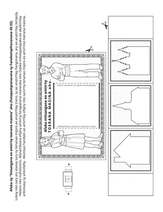 pejin’ny sahanasa ho an’ny ankizy