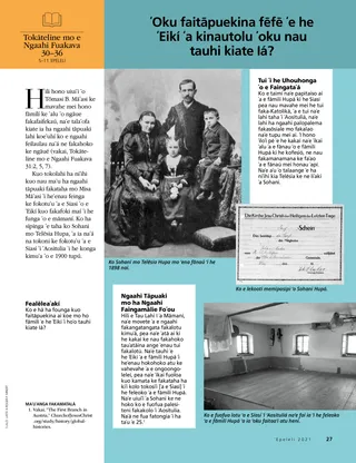 article on blessings of service