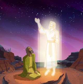 God appears to Abraham