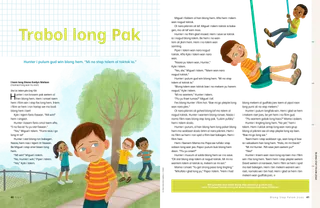 jenisim teks long ples ia