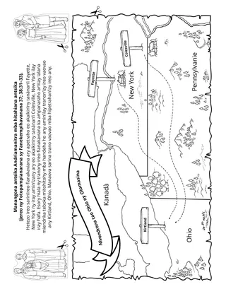 pejin’ny sahanasa ho an’ny ankizy