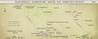 mape ʻo e ngaahi feituʻu Mīsuli, ʻIlinoisi mo ʻAiouaá