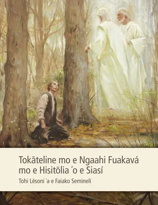 Tohi Lēsoni ʻa e Faiako Seminelí ki he Tokāteline mo e Ngaahi Fuakavá mo e Hisitōlia ʻo e Siasí,