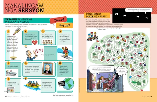 Makalingaw nga Seksyon