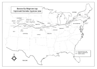 газрын зураг, гар тэрэгний жим