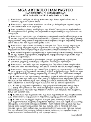 Representation of a title or cover page of the printed scriptures, for use in digital publications. Waray language.