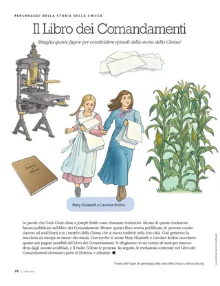 the book of commandments