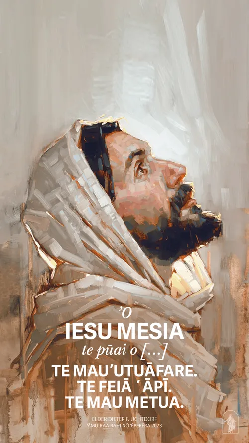 Hōho’a pia rorouira