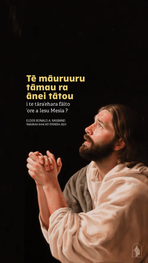 Hōho’a pia rorouira