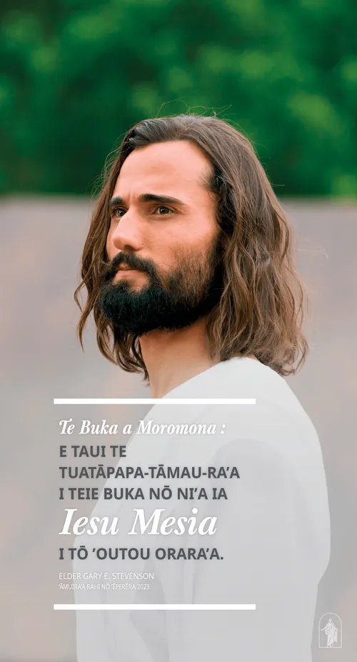 Hōho’a pia rorouira