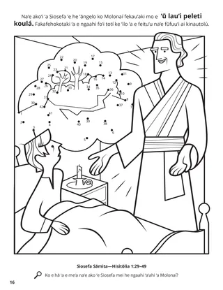 Angel Moroni Appeared to Joseph coloring page