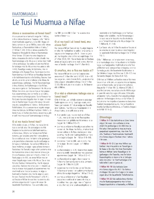 faataitaiga o tusi lesona mo le faiaoga 