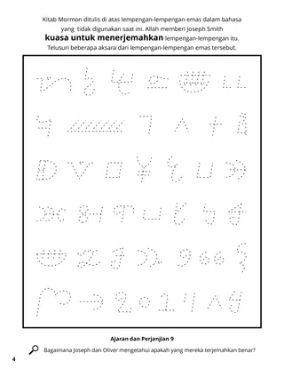 Translation of the Book of Mormon coloring page