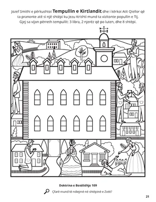 Kirtland Temple Dedication coloring page