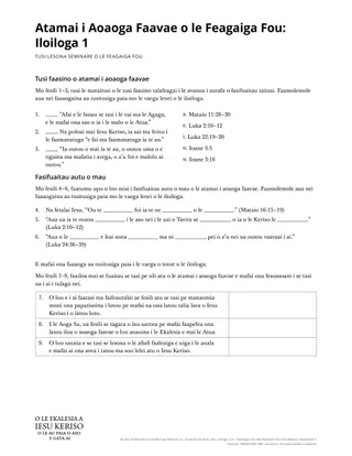 New Testament Seminary Teacher Manual - 2023