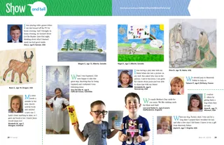 Product Shot from March 2020 Friend