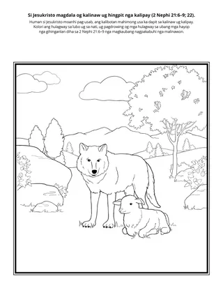 pahina sa kalihokan: si Jesukristo nagdala og kalinaw ug kalipay