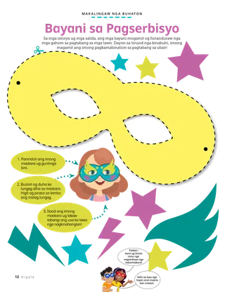 Istorya nga naa sa PDF