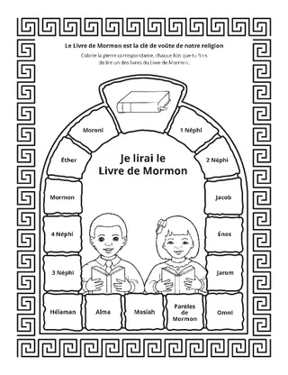 page des activités : notre Père céleste exauce les prières.