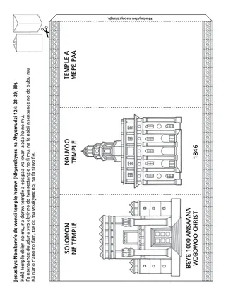 dwumadzi  krataafa  ma  mbofra