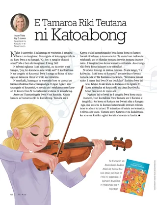 A Little Better Every Day