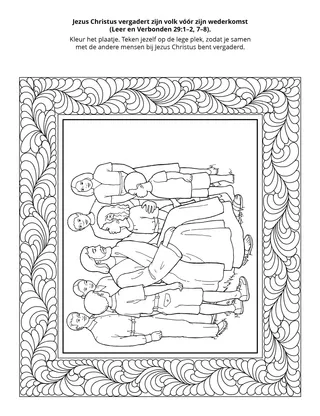 doe-pagina voor kinderen