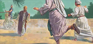 Jesus healed the boy