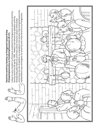 pejin’ny sahanasa ho an’ny ankizy