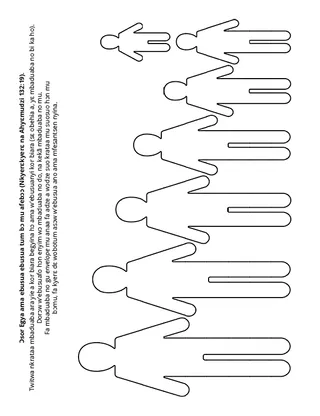 dwumadzi  krataafa  ma  mbofra