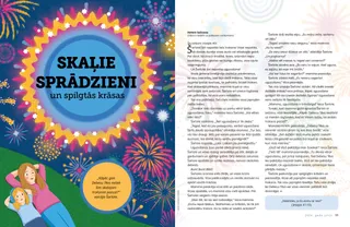 Stāsts PDF formātā