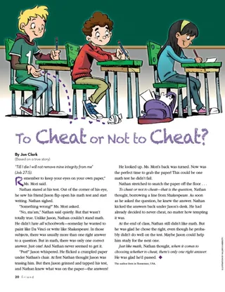 To Cheat or Not to Cheat?