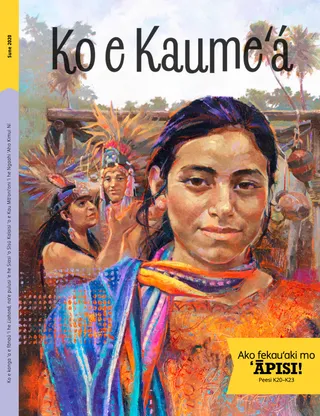 June 2020 Friend cover