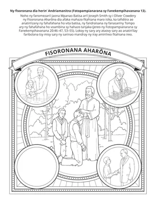 pejin’ny sahanasa ho an’ny ankizy