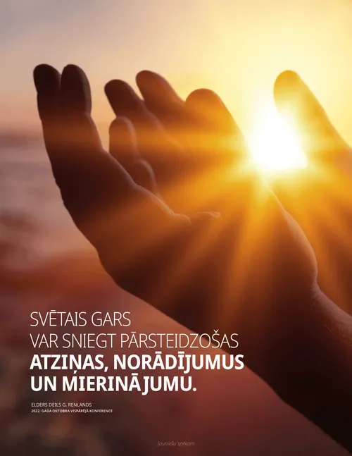 Renlanda citāts uz plakāta