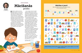 Uzdevums PDF formātā ar skolas piederumiem rāmī