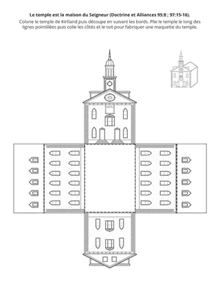 page d’activité : le temple est la maison du Seigneur