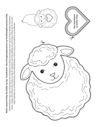 pejin’ny sahanasa ho an’ny ankizy