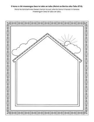 iteraniba ni kakukurei ibukiia ataei