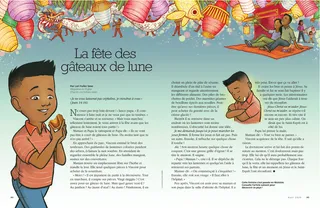 The Mooncake Festival