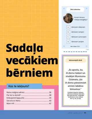 Stāsts PDF formātā