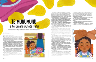 PDF nō te ’ā’amu