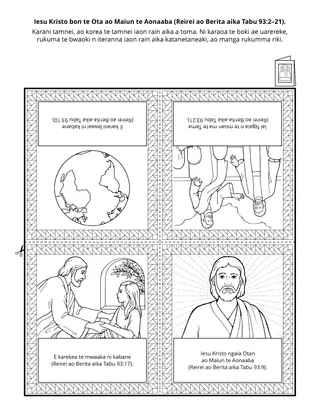 te iteraniba n te waaki ni kakukurei ibukiia ataei