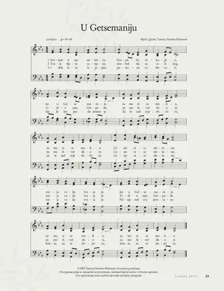 In a Sacred Garden Place