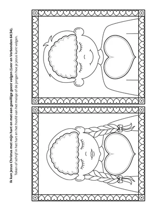 doe-pagina voor kinderen