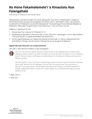 New Testament Seminary Teacher Manaul - 2023