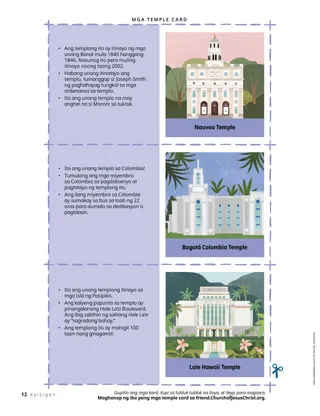 Pahina ng PDF na may tatlong temple card