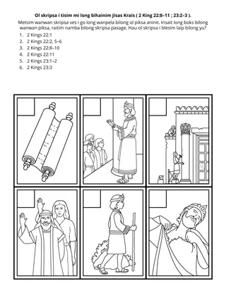 Pes bilong ol Praimeri: Ol tok bilong God i skulim mi long bihainim Jisas Krais