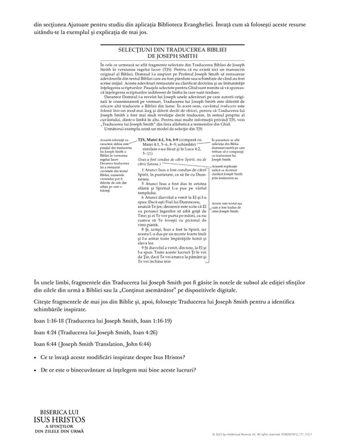 Traducerea lui Joseph Smith